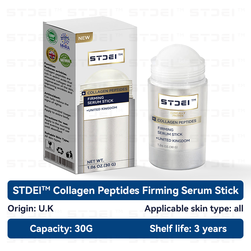 STDEI™💖 Collagen Peptide Repair Serum-Cream (🔥 New Year Special Offer 🔥)