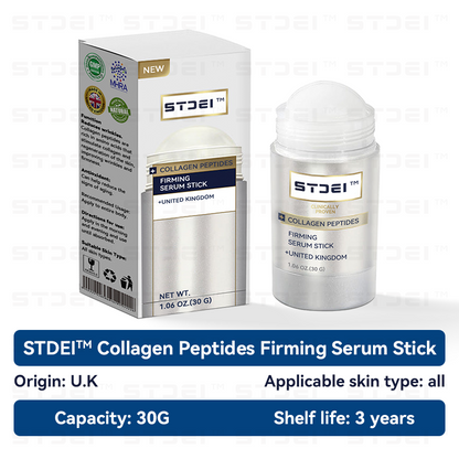 STDEI™💖 Collagen Peptide Repair Serum-Cream (🔥 New Year Special Offer 🔥)